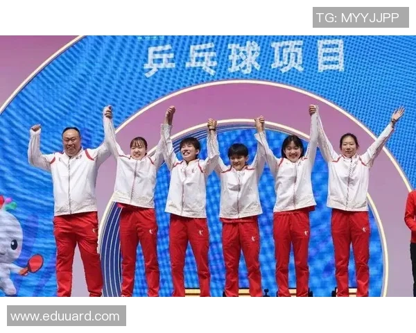 全运会精彩回顾：北京乒乓球队展现卓越团队协作精神与实力