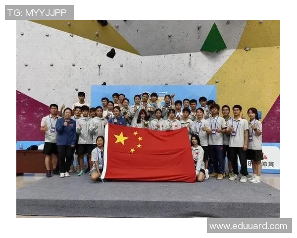 攀岩心理素质评比结果揭晓杭州攀岩队荣获第三名佳绩