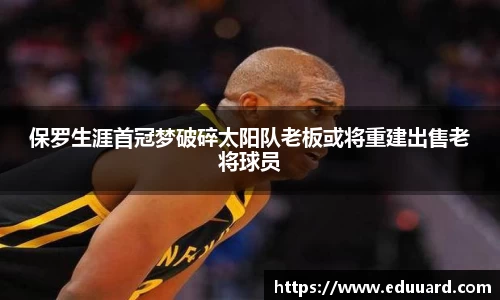 三亿体育官网