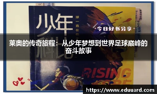 三亿体育