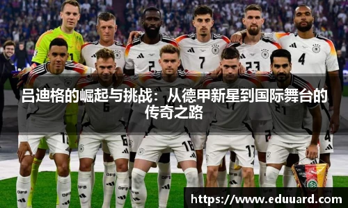 三亿体育有限公司