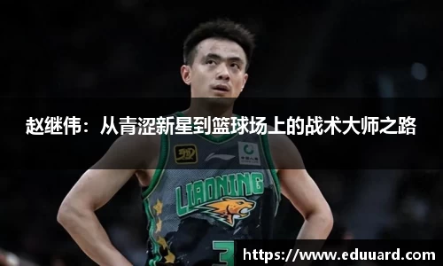 三亿体育有限公司