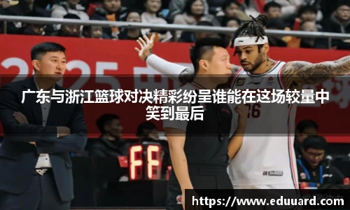 三亿体育