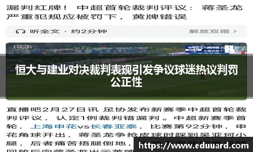 三亿体育