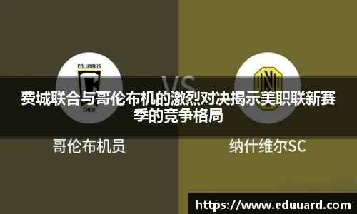 三亿体育官网