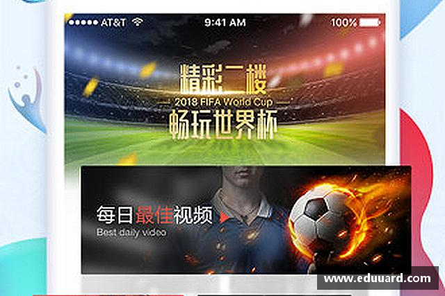 关于三亿体育